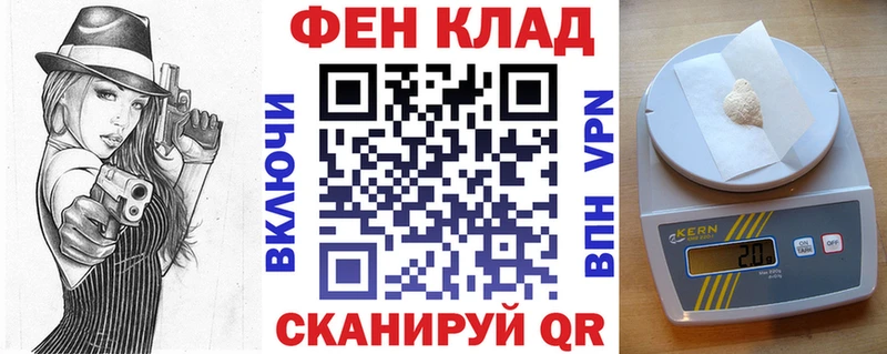 Amphetamine 98%  хочу наркоту  Дедовск 