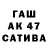 Меф VHQ 3loy Snegovik