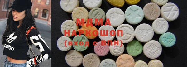 амф Богданович