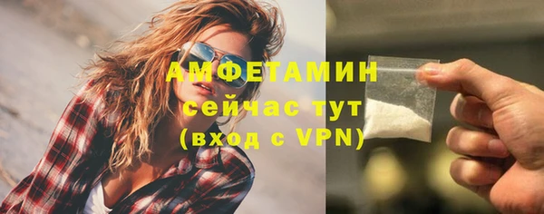 скорость Аркадак