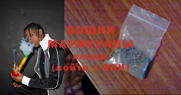 скорость Аркадак