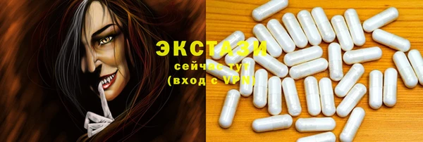 крисы Алексеевка