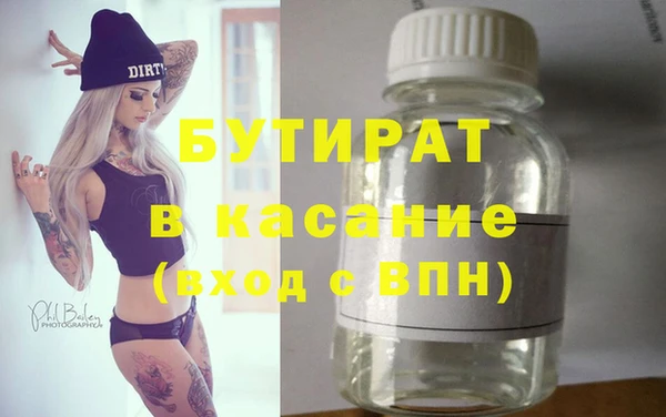 скорость Аркадак