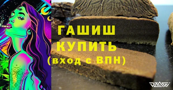 скорость Аркадак