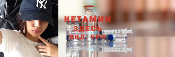 скорость Аркадак