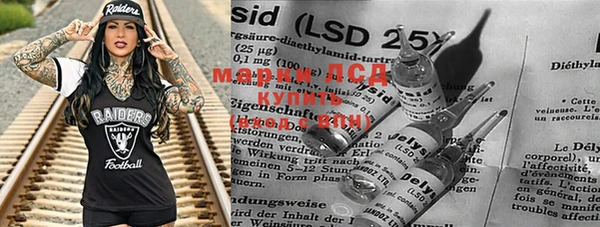MDMA Premium VHQ Армянск
