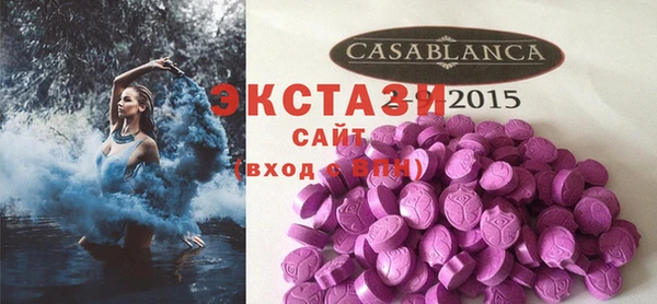 скорость Аркадак