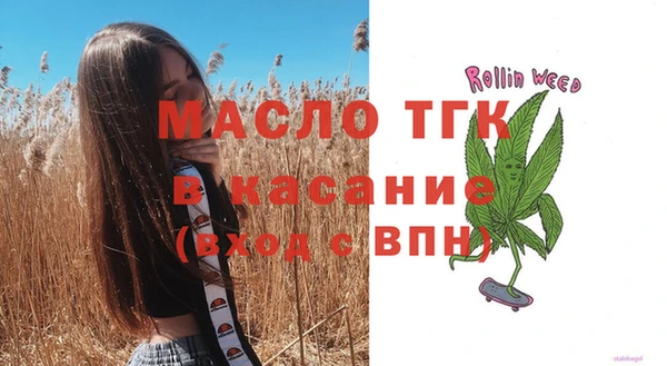 MDMA Premium VHQ Армянск