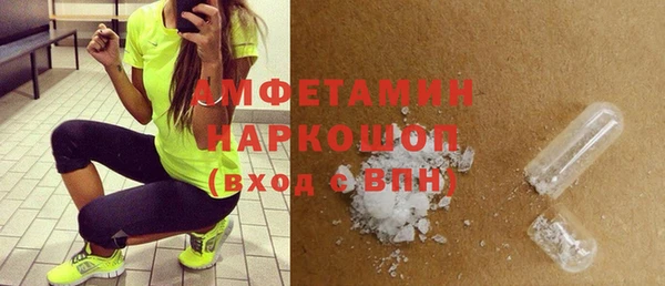 скорость Аркадак
