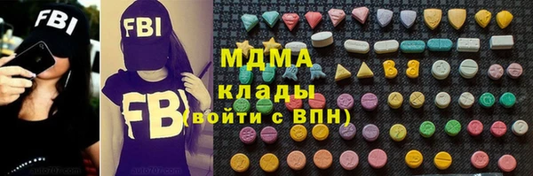 скорость Аркадак