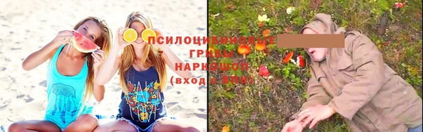 гашиш Алзамай