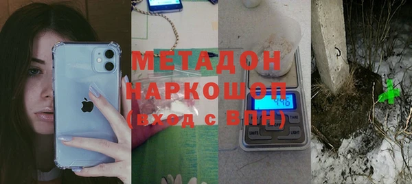 скорость Аркадак