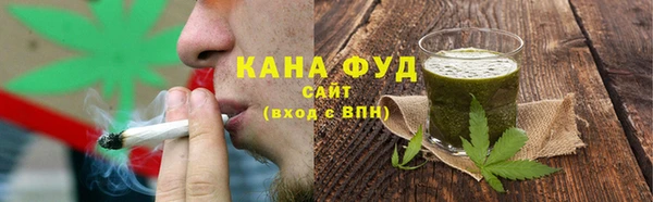 скорость Аркадак
