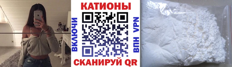 Меф 4 MMC  что такое наркотик  Дедовск 